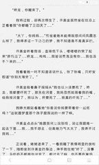 新政策！菲律宾计划向外国游客征收25美元“旅游税”！有8类人无需支付！